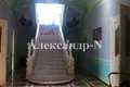 9 room house 470 m² Sievierodonetsk, Ukraine