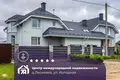 Таунхаус 255 м² Лесковка, Беларусь