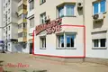 Commercial property 131 m² in Minsk, Belarus