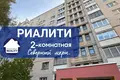 Квартира 2 комнаты 52 м² Барановичи, Беларусь