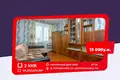 Appartement 2 chambres 46 m² Haradzilava, Biélorussie