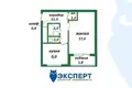 Appartement 1 chambre 40 m² Enierhietykau, Bélarus