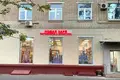Office 211 m² in Moscow, Russia
