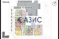 Mieszkanie 3 pokoi 98 m² Burgas, Bułgaria