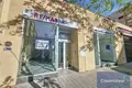 Commercial property 148 m² in Alicante, Spain