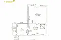 House 42 m² Chervyen District, Belarus