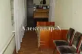 3 room house 60 m² Sievierodonetsk, Ukraine