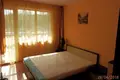 Appartement 3 chambres 104 m² Vazrajdane, Bulgarie