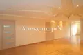 5 room house 286 m² Sievierodonetsk, Ukraine