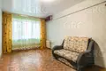 1 room apartment 17 m² Sochi, Russia