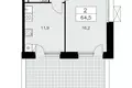 Appartement 2 chambres 65 m² poselenie Sosenskoe, Fédération de Russie
