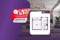Apartamento 1 habitación 37 m² Minsk, Belarús
