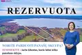 Земельные участки  Pavandene, Литва