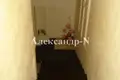 2 room apartment 65 m² Odessa, Ukraine