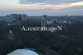 Apartamento 3 habitaciones 168 m² Sievierodonetsk, Ucrania