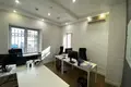 Office 244 m² in Moscow, Russia