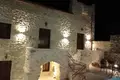 Hôtel 180 m² à Koita, Grèce