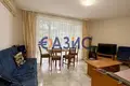 Appartement 3 chambres 103 m² Sveti Vlas, Bulgarie