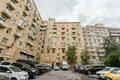 Casa 4 habitaciones 4 m² poselenie Voronovskoe, Rusia