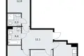 Appartement 3 chambres 71 m² Troïtsk, Russie