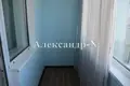 Appartement 1 chambre 43 m² Odessa, Ukraine