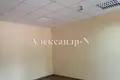 Bureau 132 m² à Odessa, Ukraine