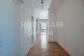 Apartamento 4 habitaciones 165 m² Muratpasa, Turquía