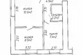 Nieruchomości komercyjne 35 m² Mińsk, Białoruś