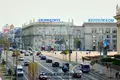 Propriété commerciale 68 m² à Minsk, Biélorussie