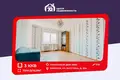 3 room apartment 72 m² Barysaw, Belarus