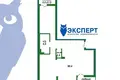 3 room apartment 91 m² Minsk, Belarus