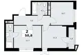 2 room apartment 51 m² poselenie Sosenskoe, Russia