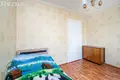 Квартира 3 комнаты 72 м² Минск, Беларусь