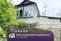 Дом 45 м² Старобинский сельский Совет, Беларусь