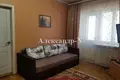 Apartamento 2 habitaciones 44 m² Sievierodonetsk, Ucrania