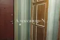 Appartement 3 chambres 65 m² Oblast de Donetsk, Ukraine