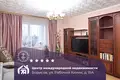 Appartement 3 chambres 69 m² Borissov, Bélarus