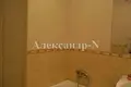 Apartamento 3 habitaciones 76 m² Odessa, Ucrania