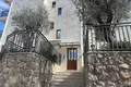 Copropriété 3 chambres 113 m² Monténégro, Monténégro