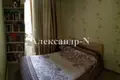 2 room apartment 35 m² Odessa, Ukraine