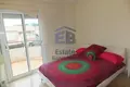 3 bedroom townthouse 165 m² Costa Brava, Spain