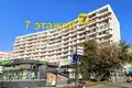 Квартира 3 комнаты 63 м² Минск, Беларусь