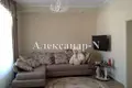 5 room house 180 m² Odessa, Ukraine