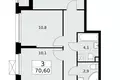 Apartamento 3 habitaciones 71 m² Postnikovo, Rusia