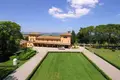Investition 5 500 m² Perugia, Italien