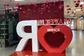 Propriété commerciale 18 m² à Minsk, Bélarus