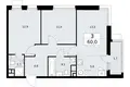 Apartamento 3 habitaciones 60 m² Vnukovo, Rusia