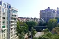 Mieszkanie 10 pokojów 238 m² Odessa, Ukraina