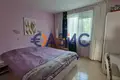 Appartement 2 chambres 62 m² Sveti Vlas, Bulgarie