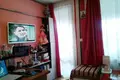 Квартира  Bansko, Болгария